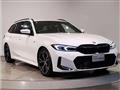 2024 BMW 3 Series