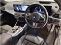 2024 BMW 3 Series
