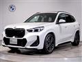 2025 BMW BMW Others