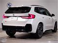 2025 BMW BMW Others