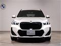 2025 BMW BMW Others