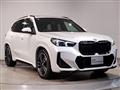 2025 BMW BMW Others