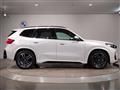 2025 BMW BMW Others
