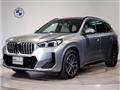 2025 BMW BMW Others