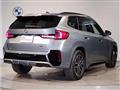 2025 BMW BMW Others
