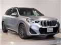 2025 BMW BMW Others
