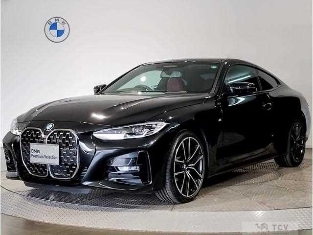 2021 BMW BMW Others