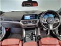 2021 BMW BMW Others