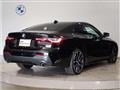 2021 BMW BMW Others