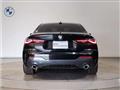 2021 BMW BMW Others