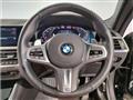 2021 BMW BMW Others