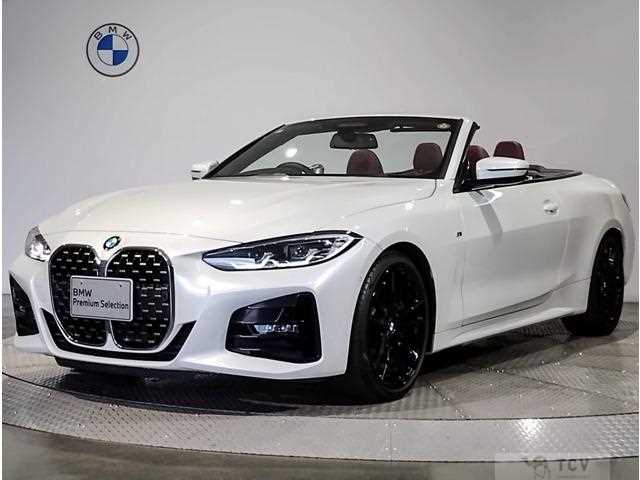 2021 BMW BMW Others