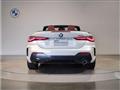 2021 BMW BMW Others