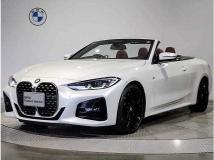 2021 BMW BMW Others