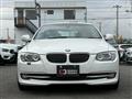 2012 BMW 3 Series