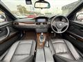 2012 BMW 3 Series