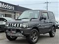 2014 Suzuki Jimny