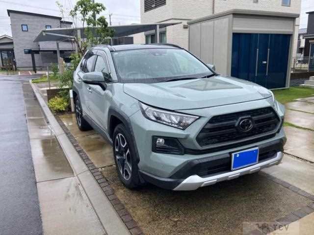 2020 Toyota RAV4