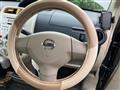 2007 Nissan Otti