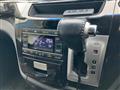 2013 Nissan Elgrand