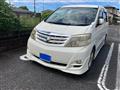 2005 Toyota Alphard G