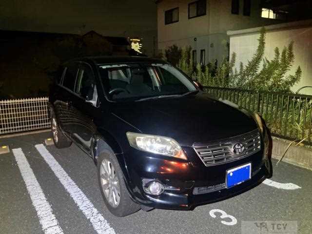 2012 Toyota Vanguard
