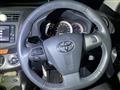 2012 Toyota Vanguard