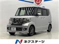 2015 Honda N BOX