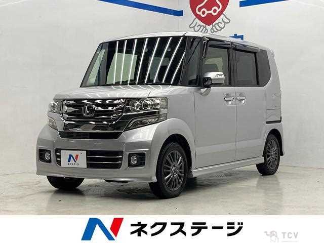 2015 Honda N BOX