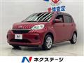 2021 Toyota Passo