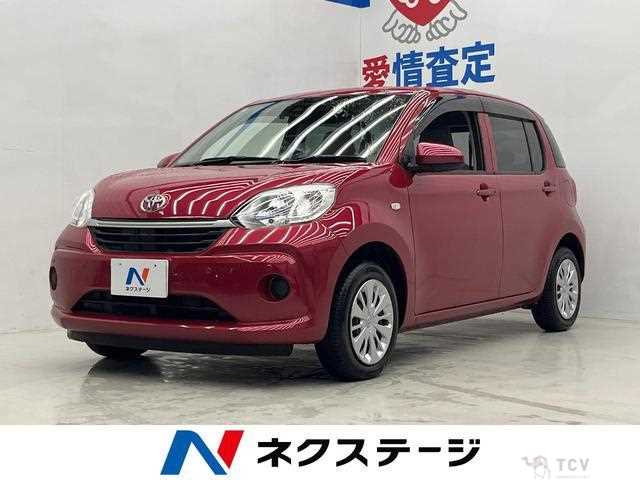 2021 Toyota Passo
