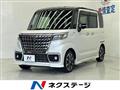 2023 Suzuki Suzuki Others