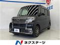 2017 Daihatsu Tanto