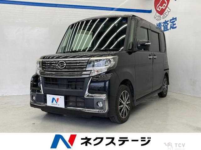 2017 Daihatsu Tanto