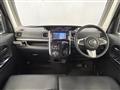 2017 Daihatsu Tanto