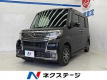 2017 Daihatsu Tanto
