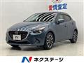 2015 Mazda Demio