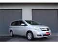 2009 Toyota Isis