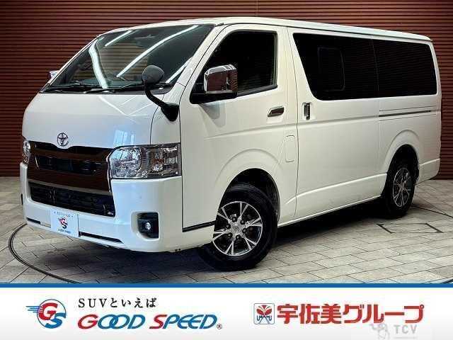 2023 Toyota Hiace Van