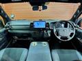 2023 Toyota Hiace Van