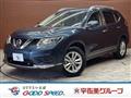 2017 Nissan X-Trail