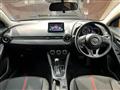 2014 Mazda Demio