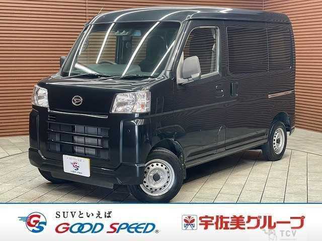 2022 Daihatsu Hijet Cargo