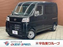 2022 Daihatsu Hijet Cargo