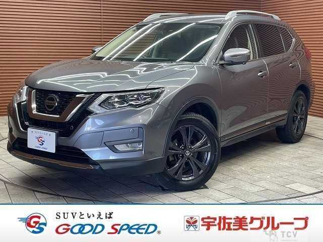 2021 Nissan X-Trail