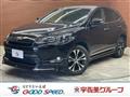 2015 Toyota Harrier