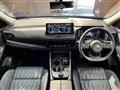 2022 Nissan X-Trail