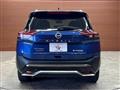 2022 Nissan X-Trail