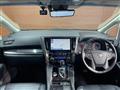 2020 Toyota Alphard G