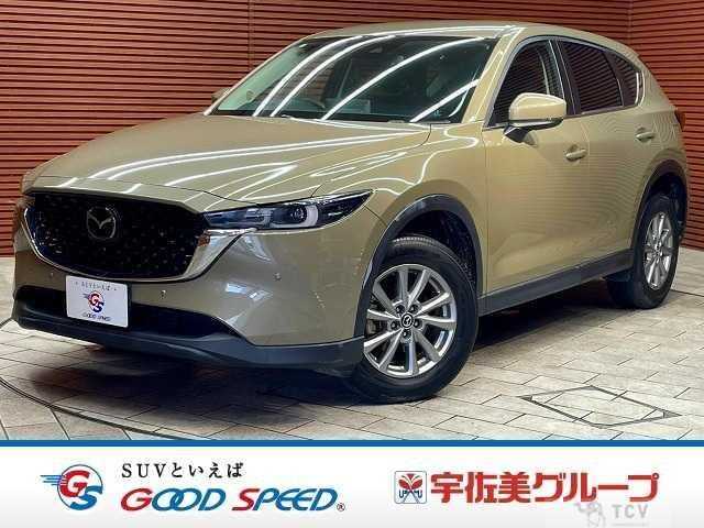 2022 Mazda CX-5